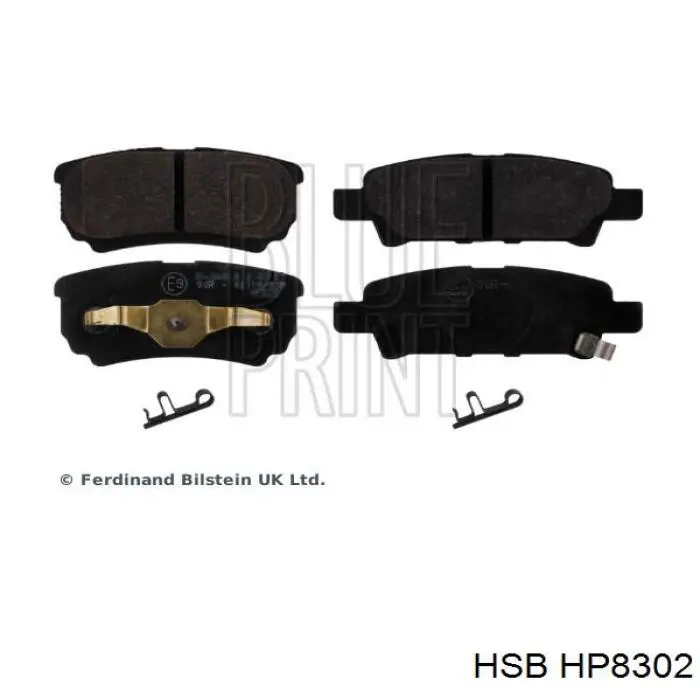 HP8302 HSB Колодки гальмівні задні, дискові