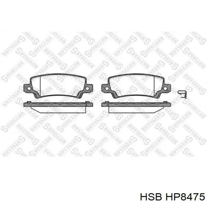 Купити HP8475 HSB Задні колодки