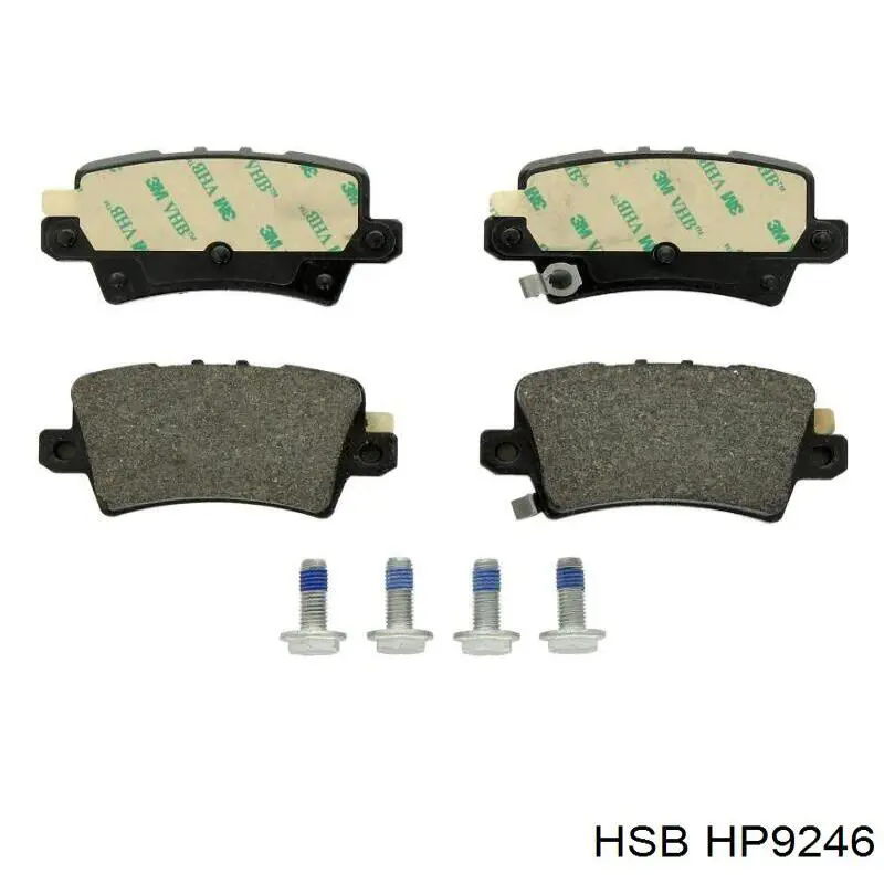 Купити HP9246 HSB Задні колодки