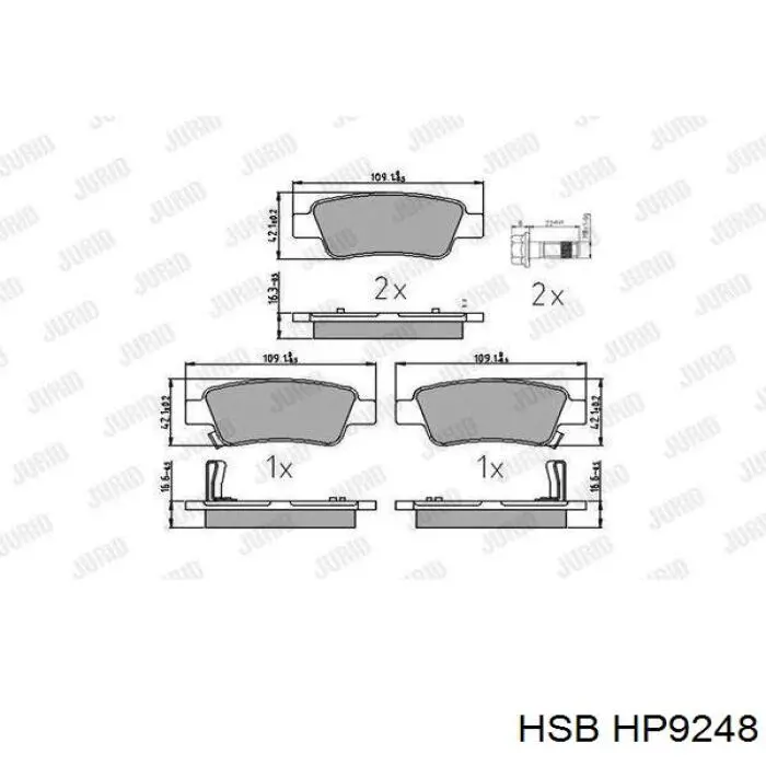 HP9248 HSB Колодки гальмівні задні, дискові