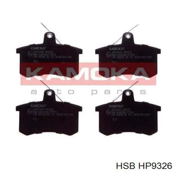 Задні гальмівні колодки Brilliance 240400001 ціна, від 11.44 USD