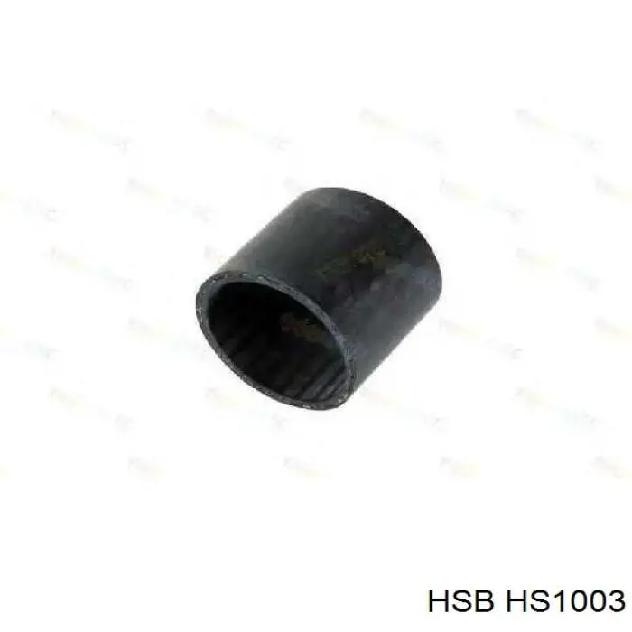 Колодки гальмові задні, барабанні HS1003 HSB