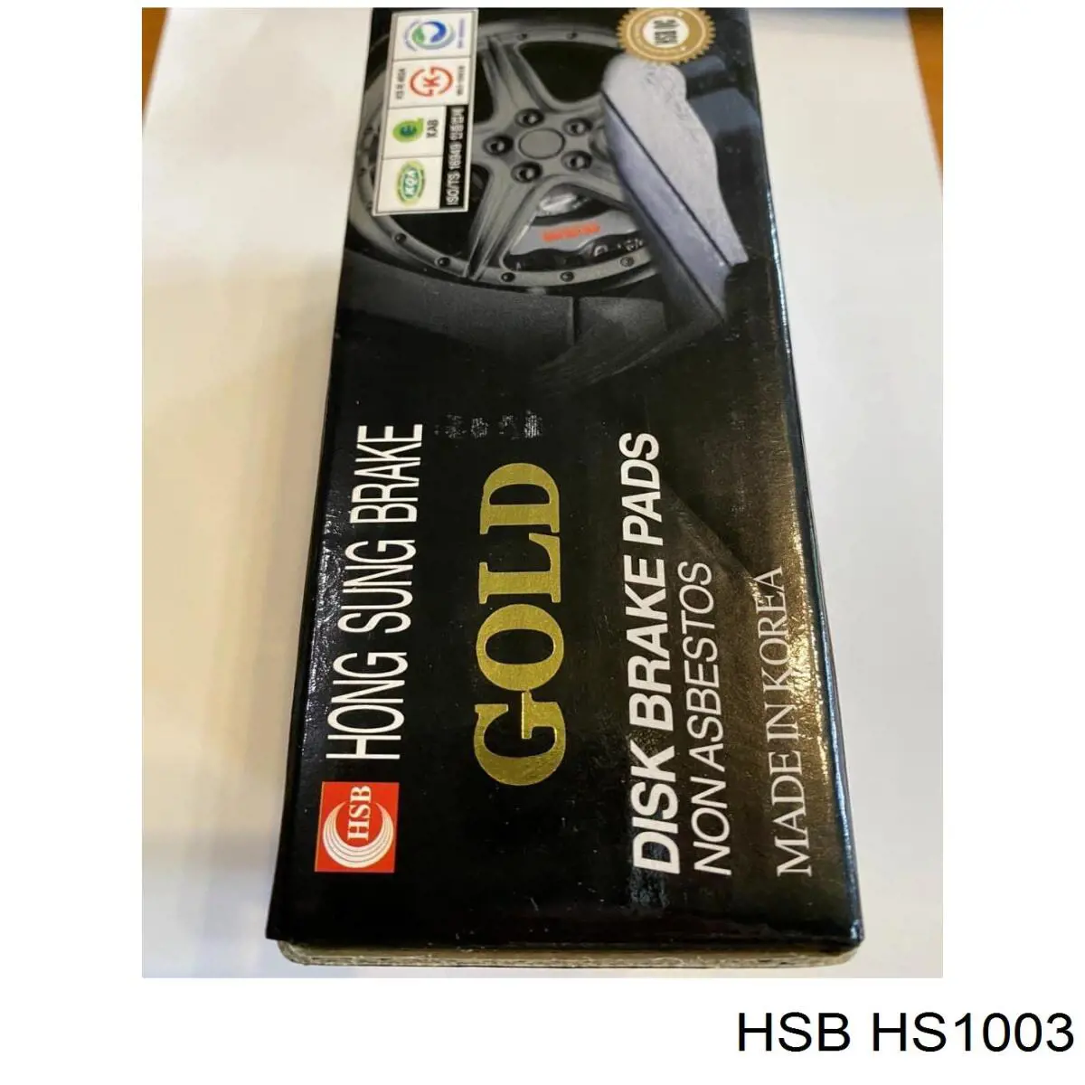 Купити HS1003 HSB Колодки гальмові задні, барабанні