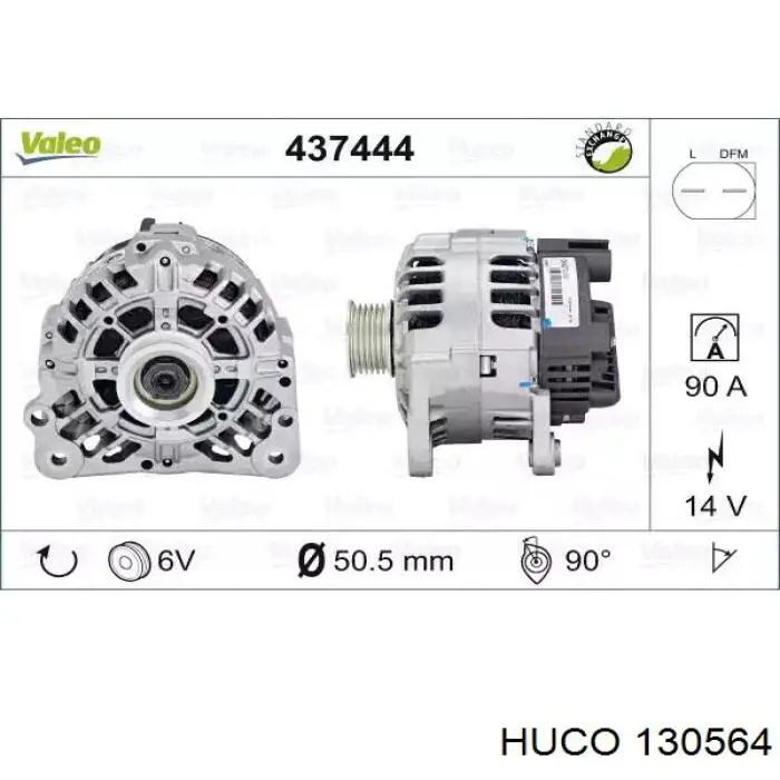 Купити A0031542006 Mercedes Реле регулятор напруги генератора