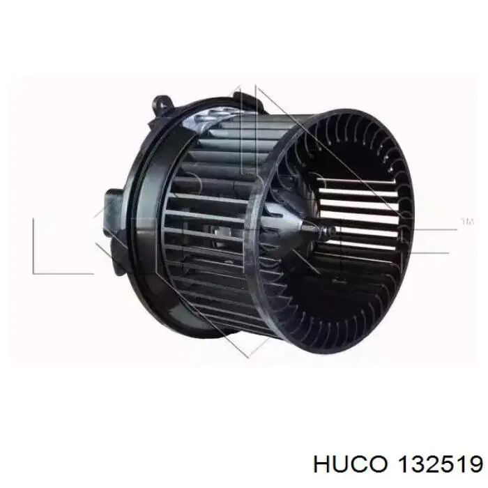 Резистор обігрівача Huco 132519 ціна, від 28.71 USD