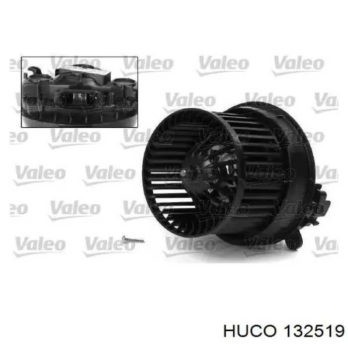 Резистор пічки 132519 Huco