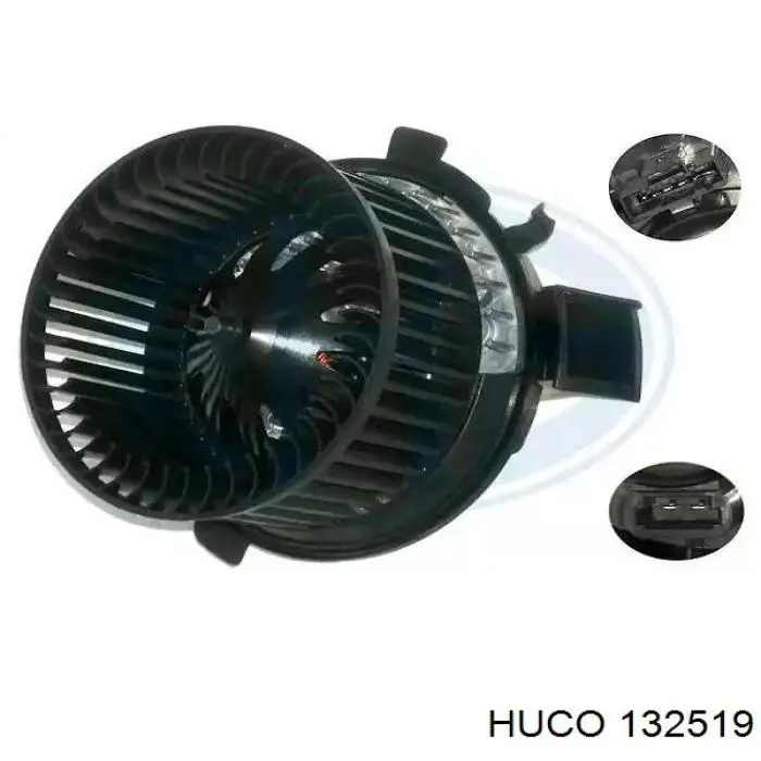Купити 132519 Huco Їжак обігрівача