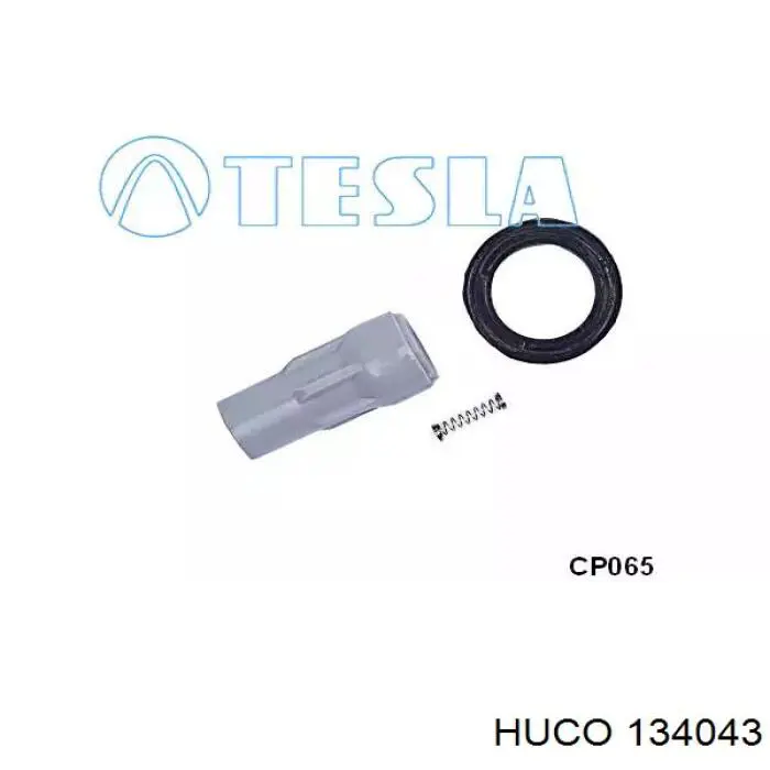 Котушка запалювання Huco 134043 ціна, від 21.42 USD