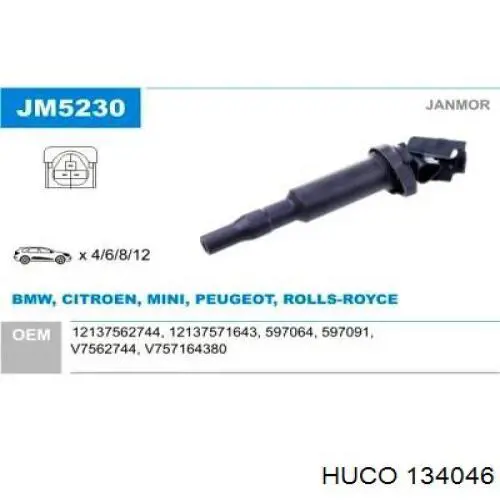Купити 134046 Huco Котушка запалювання