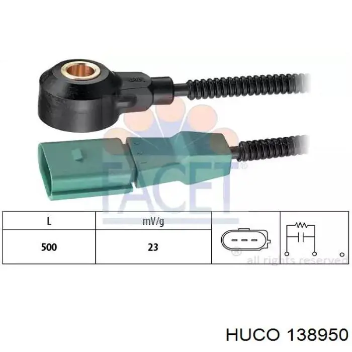 Датчик масової витрати повітря Huco 138950 ціна, від 48.66 USD
