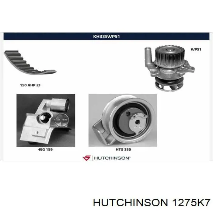 Ремінь генератора 1275K7 Hutchinson