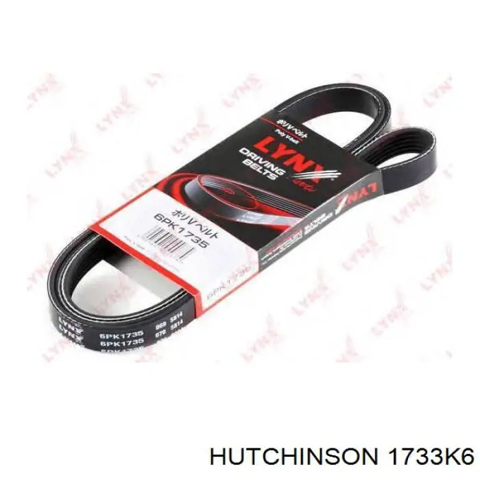 Клиновий ремінь Hutchinson 1733K6 ціна, від 13.04 USD