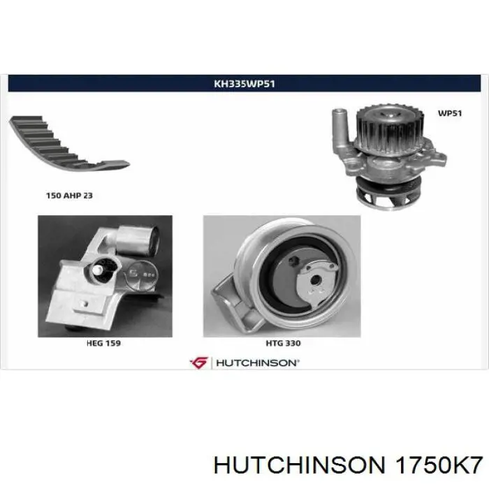 Ремінь генератора 1750K7 Hutchinson