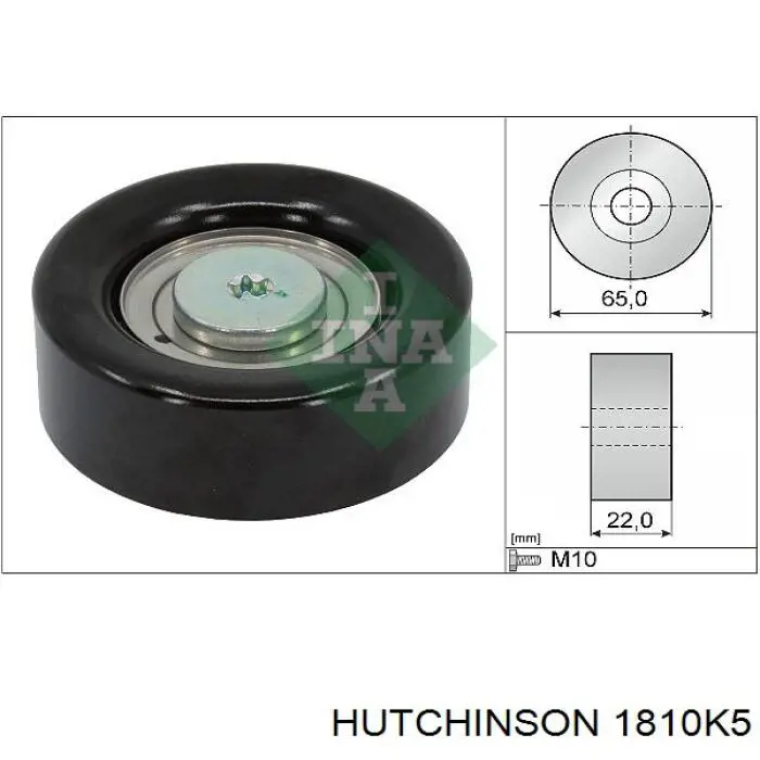 Ремінь генератора 1810K5 Hutchinson