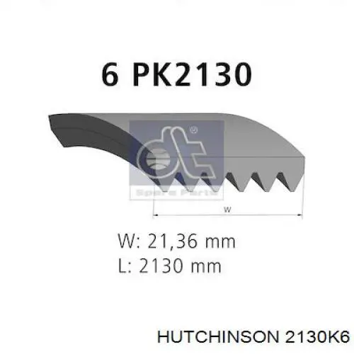 Купити 2130K6 Hutchinson Ремінь генератора