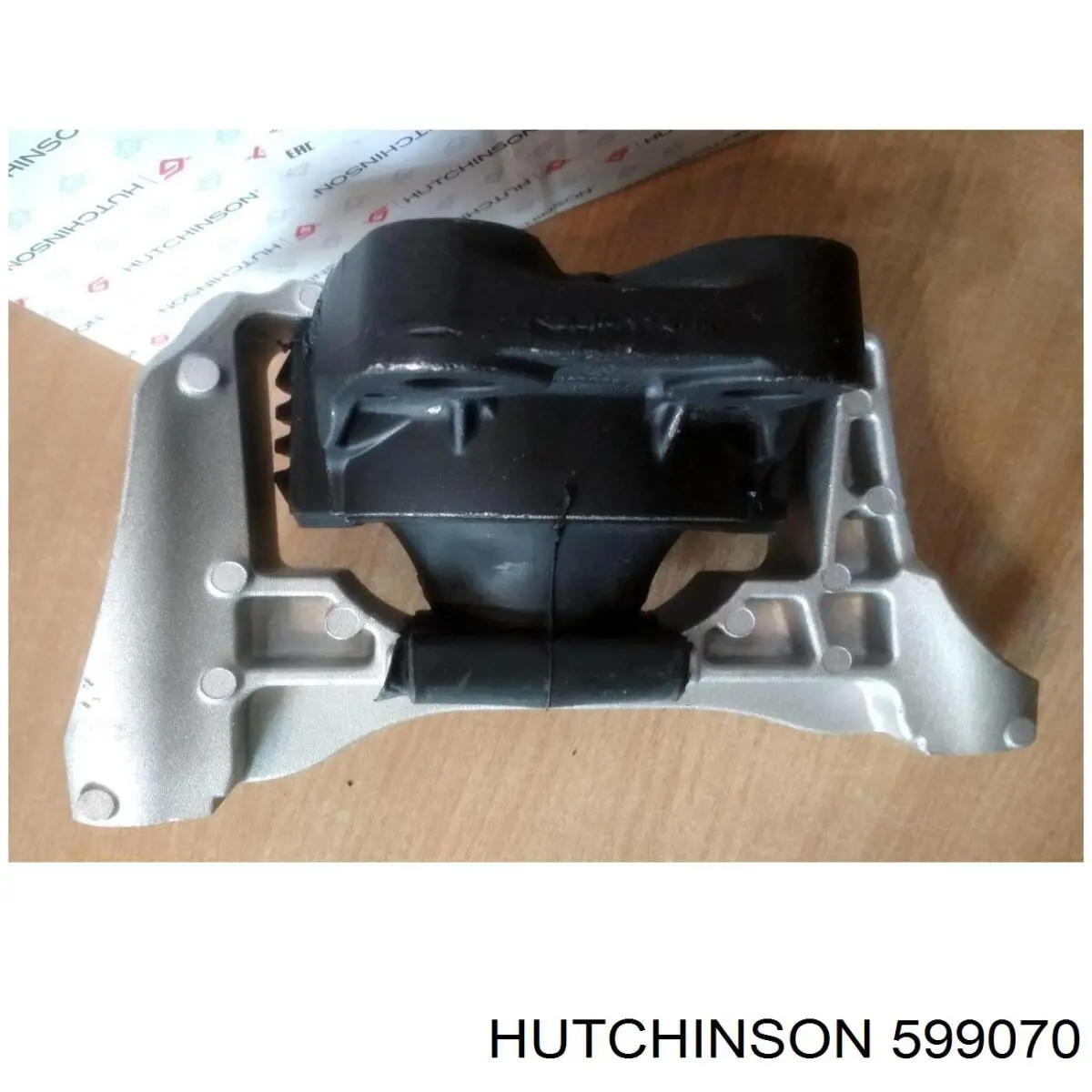 Сайлентблок задньої балки 599070 Hutchinson