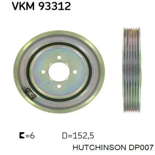 Демпферний шків колінвала Hutchinson DP007