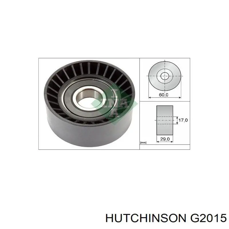 Ролик приводного ременя, паразитний G2015 Hutchinson