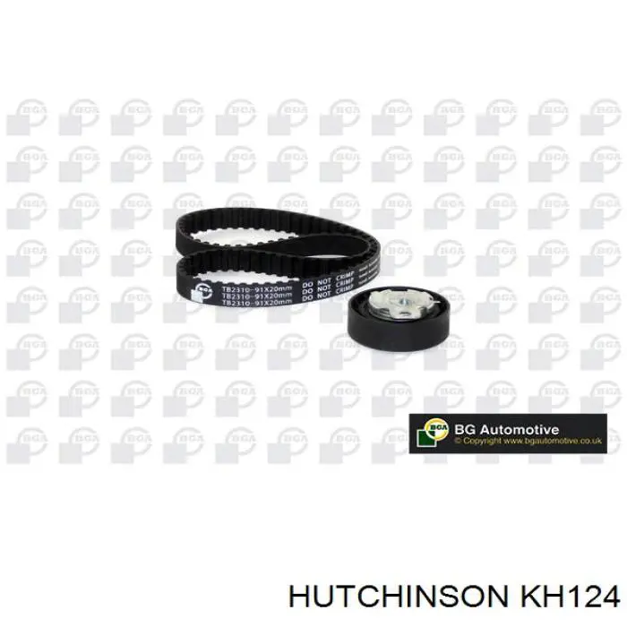KH124 Hutchinson комплект грм