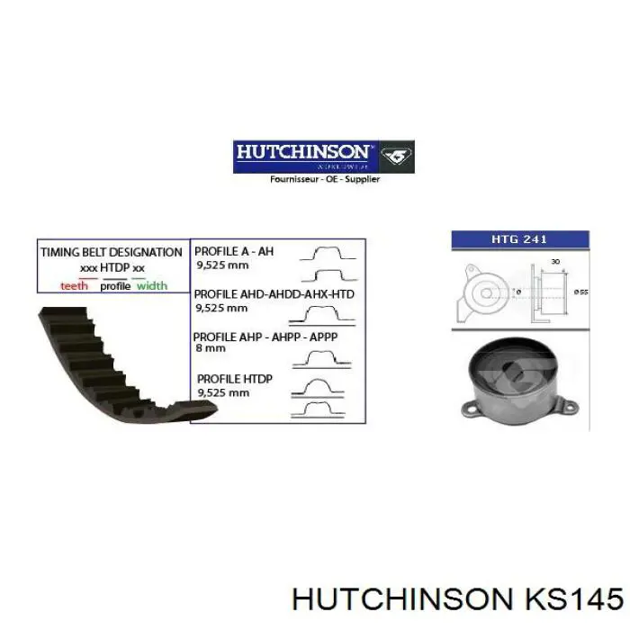 Опора стійки амортизатора заднього Hutchinson KS145