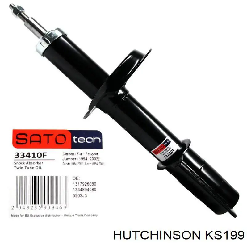 Подушка амортизатора переднього Hutchinson KS199