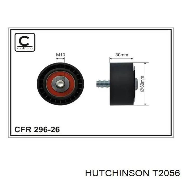 Натягувач приводного ременя Hutchinson T2056 ціна, від 135.98 USD
