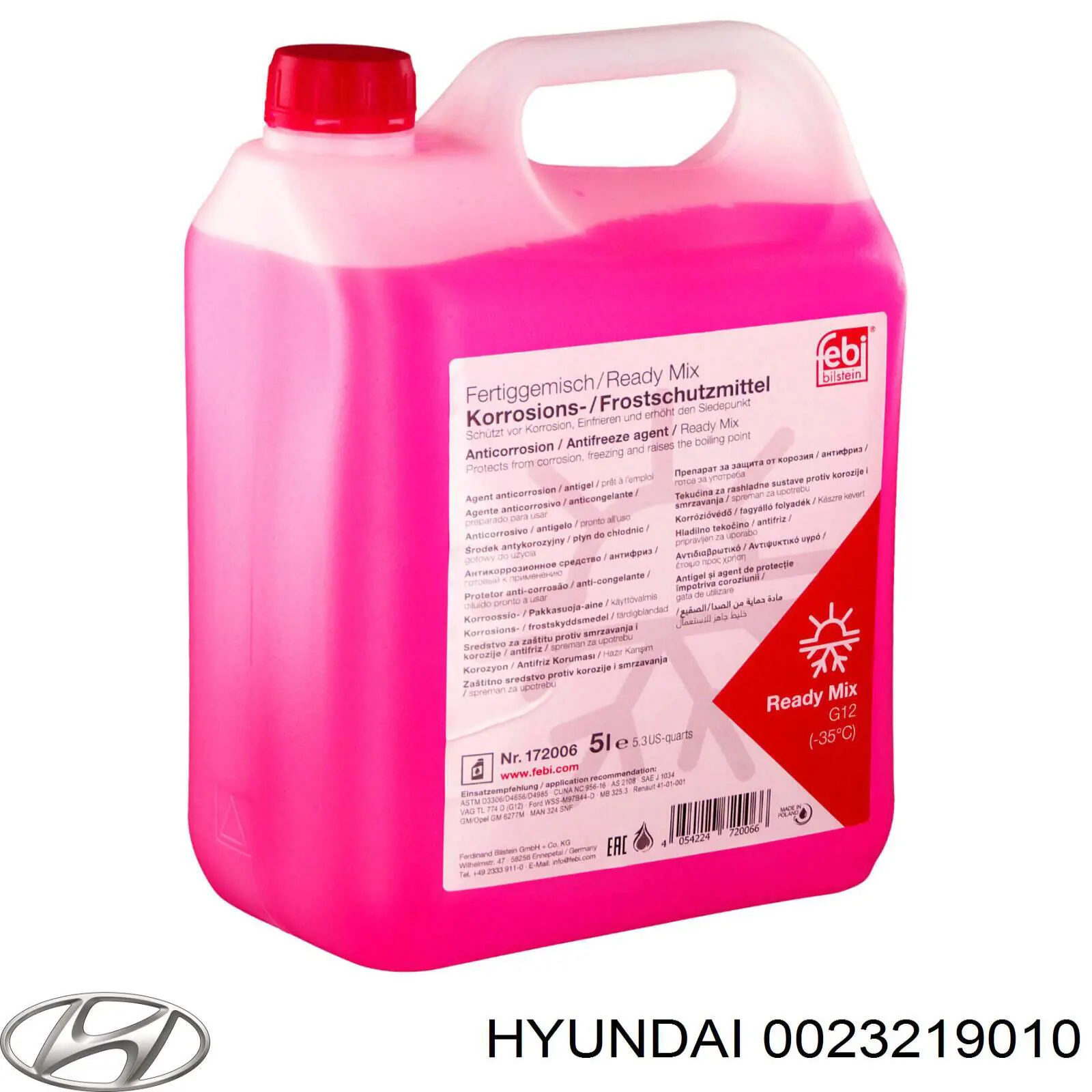 Антифріз 0023219010 Hyundai/Kia