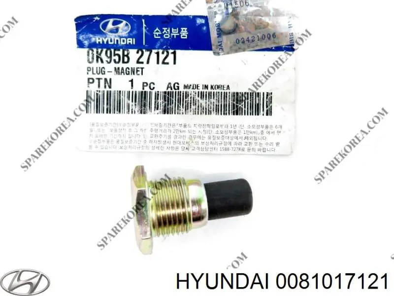 531803E100 Hyundai/Kia 