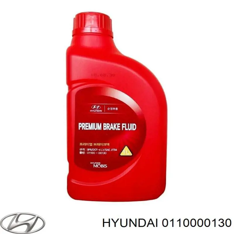 0110000130 Hyundai/Kia 