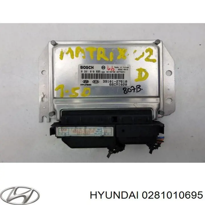 0281010695 Hyundai/Kia Блок електронного управління