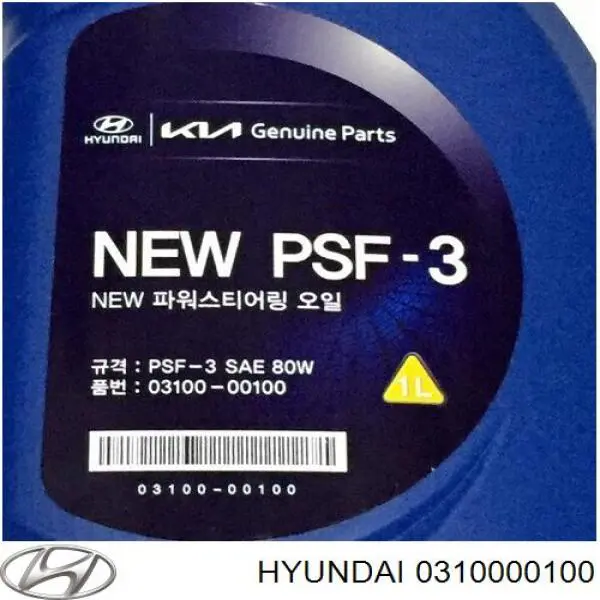 Купити 0310000100 Hyundai/Kia Масло гідропідсилювача керма