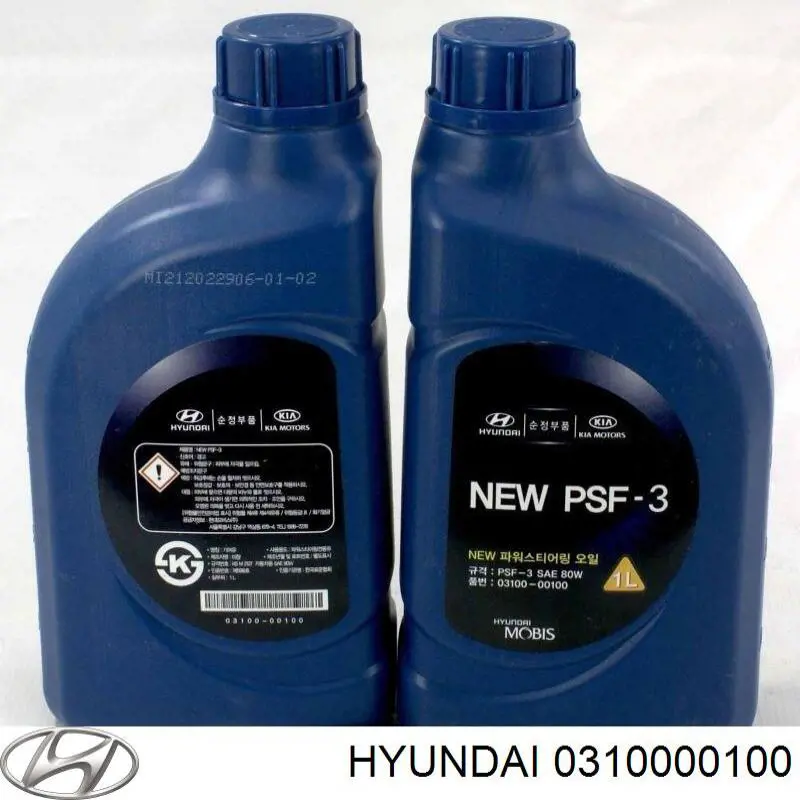 ГПР рідина Hyundai/Kia 0310000100 ціна, від 11.60 USD