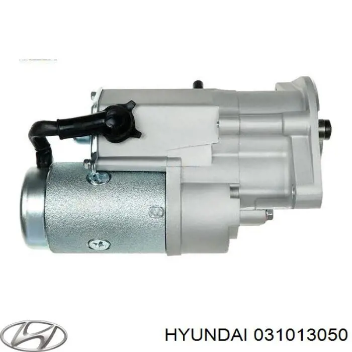 031013050 Hyundai/Kia Стартер двигуна