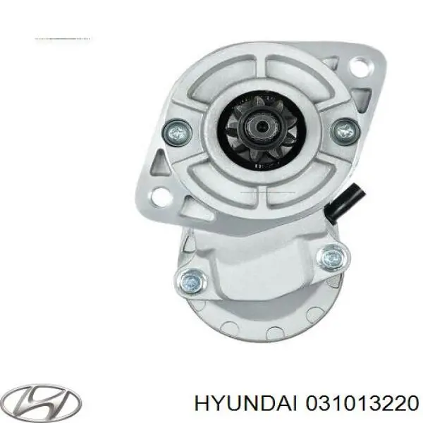 Стартер 031013220 Hyundai/Kia