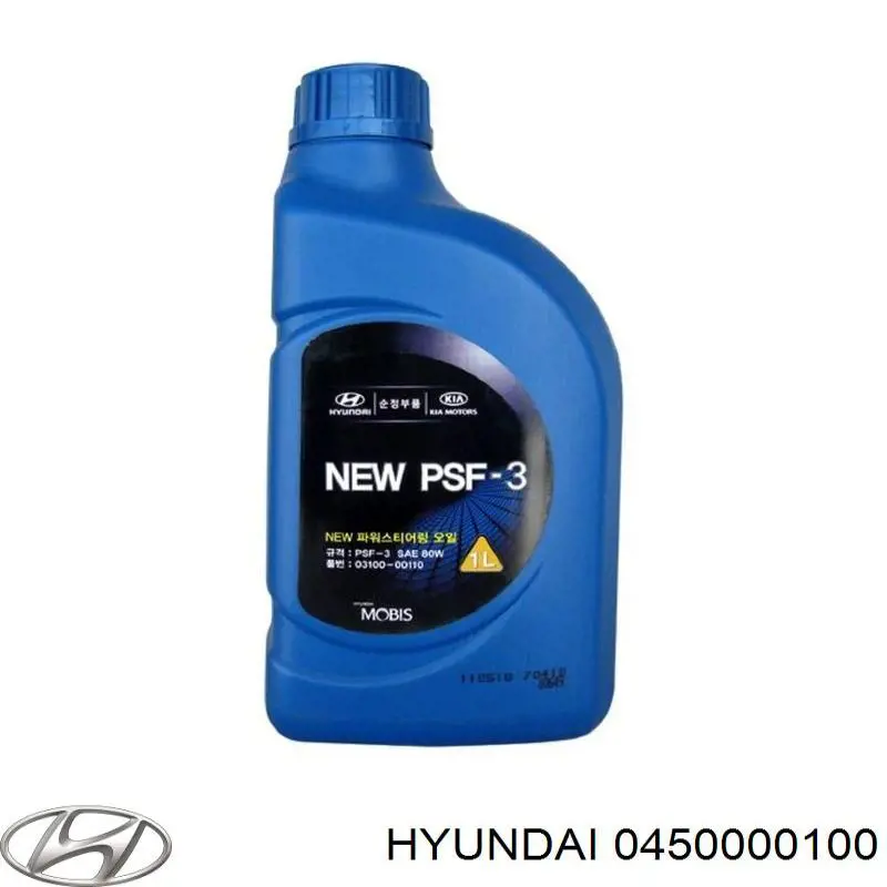 Масло варіатора Hyundai/Kia 0450000100 ціна, від 10.70 USD