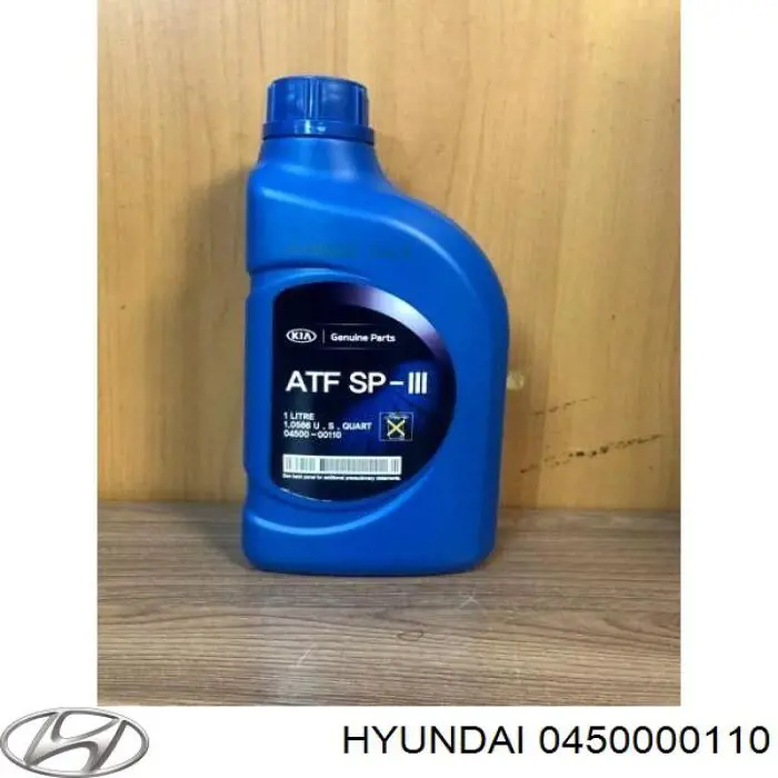 Купити 0450000110 Hyundai/Kia Масло для роздавальної коробки