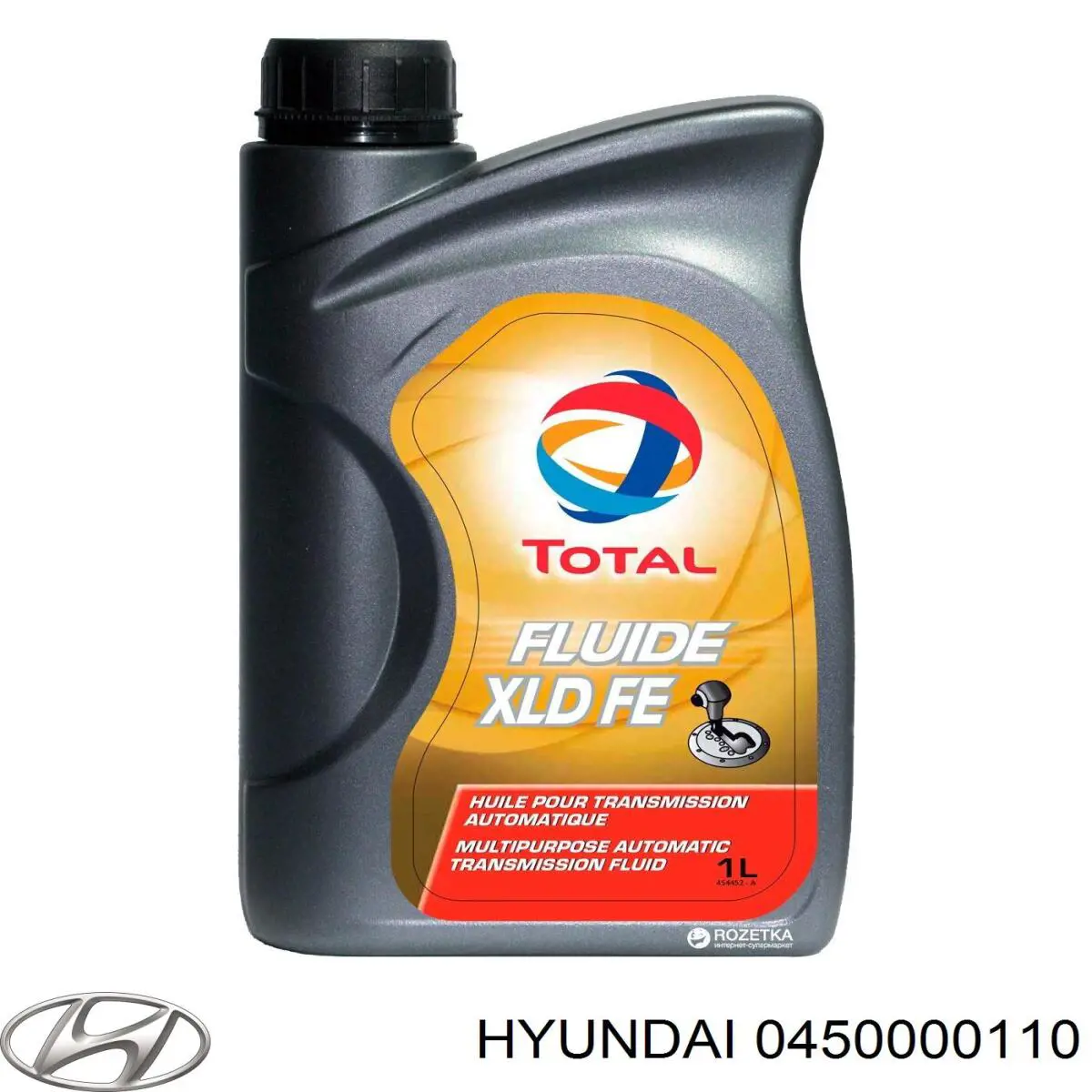 0450000110 Hyundai/Kia Масло АКПП