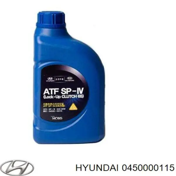 0450000115 Hyundai/Kia масло трансмісії