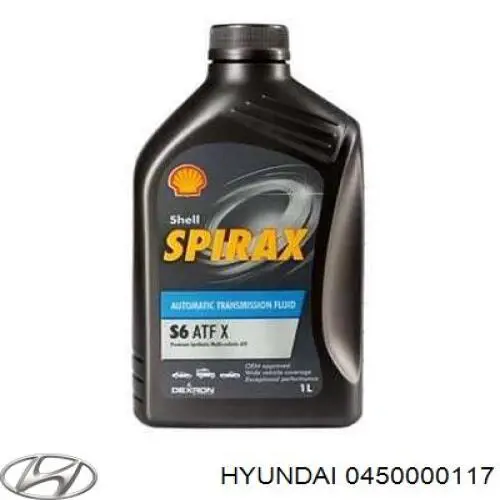 Масло трансмісії 0450000117 Hyundai/Kia