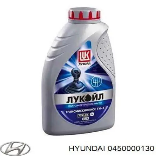 Купити 550027965 Shell Масло кп
