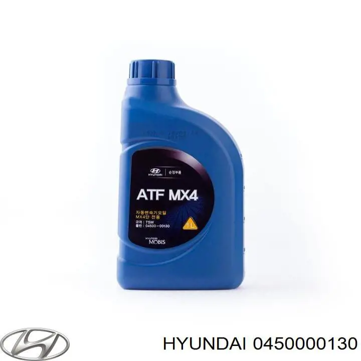 Купити MVATFPLUS1L Comma Масло для роздавальної коробки