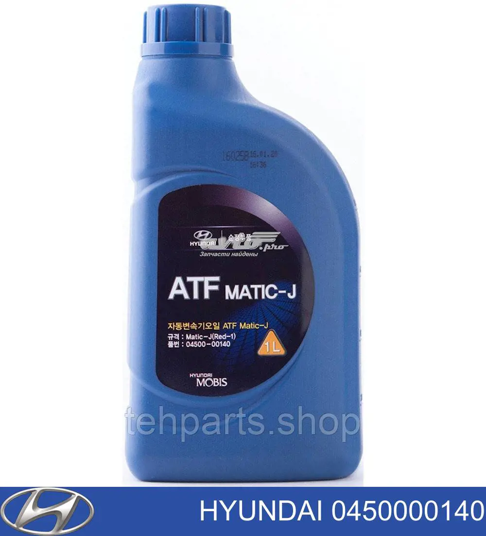 Масло коробки передач Hyundai/Kia 0450000140 ціна, від 16.87 USD