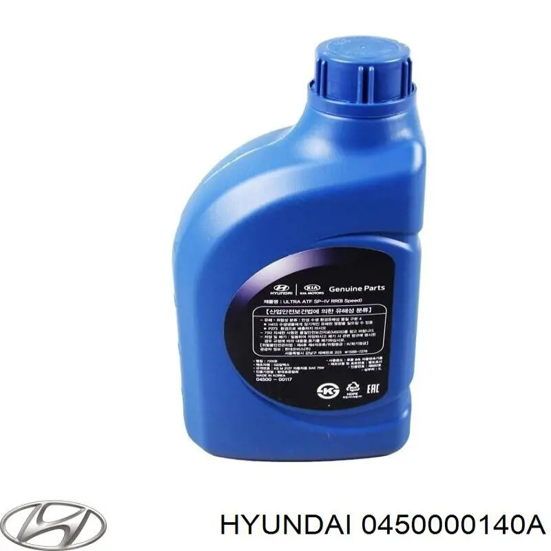 Масло трансмісії 0450000140A Hyundai/Kia