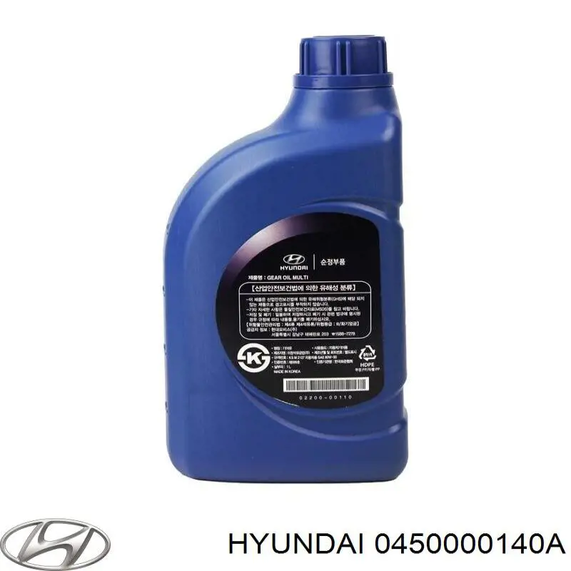 0450000140A Hyundai/Kia Масло для роздавальної коробки