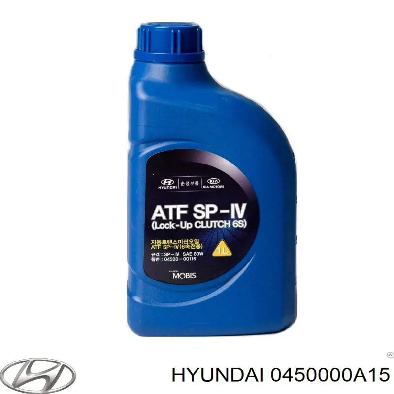 Масло коробки передач Hyundai/Kia 0450000A15 ціна, від 266.94 USD