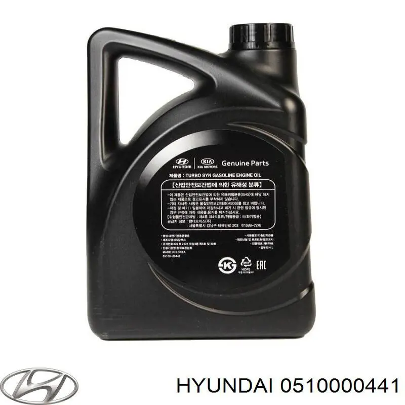 Олива Hyundai/Kia 0510000441 ціна, від 40.57 USD