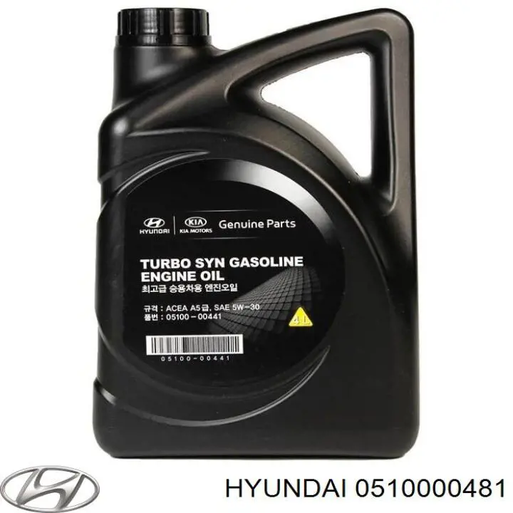 Олива Hyundai/Kia 0510000481 ціна, від 63.74 USD