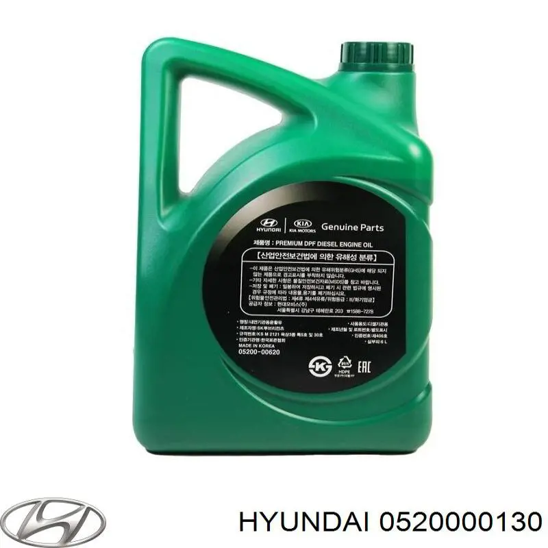 Олива Hyundai/Kia 0520000130 ціна, від 12.24 USD