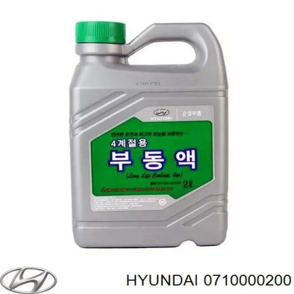 0710000200 Hyundai/Kia охлаждающаяя рідина (ож)