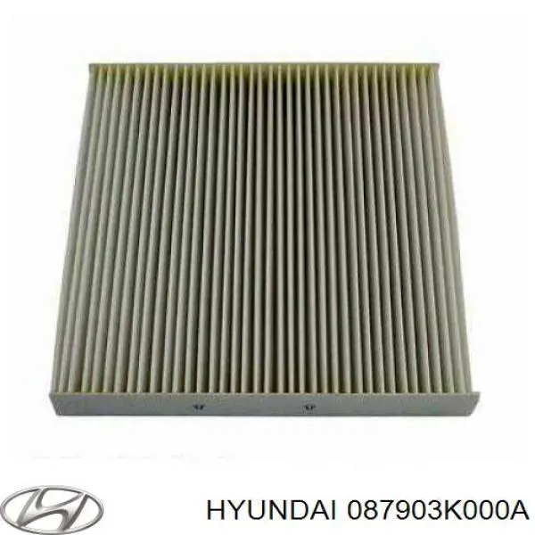 087903K000A Hyundai/Kia фільтр салону